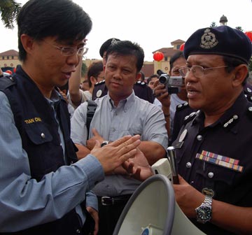 Tian Chua and Rakan Polis